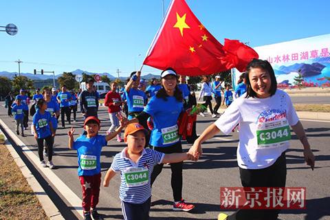 平谷区2018人口普查_北京冠华英才国际经济技术有限公司(3)