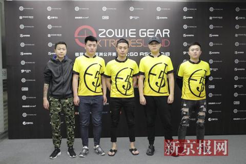 ZOWIE GEAR֮CSGO޹ܾտ