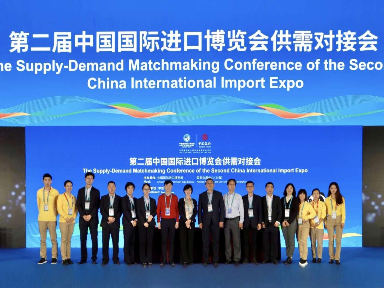 “京”彩纷呈 中行北京分行携首都企业共赴进博会共享新未来-国资论坛