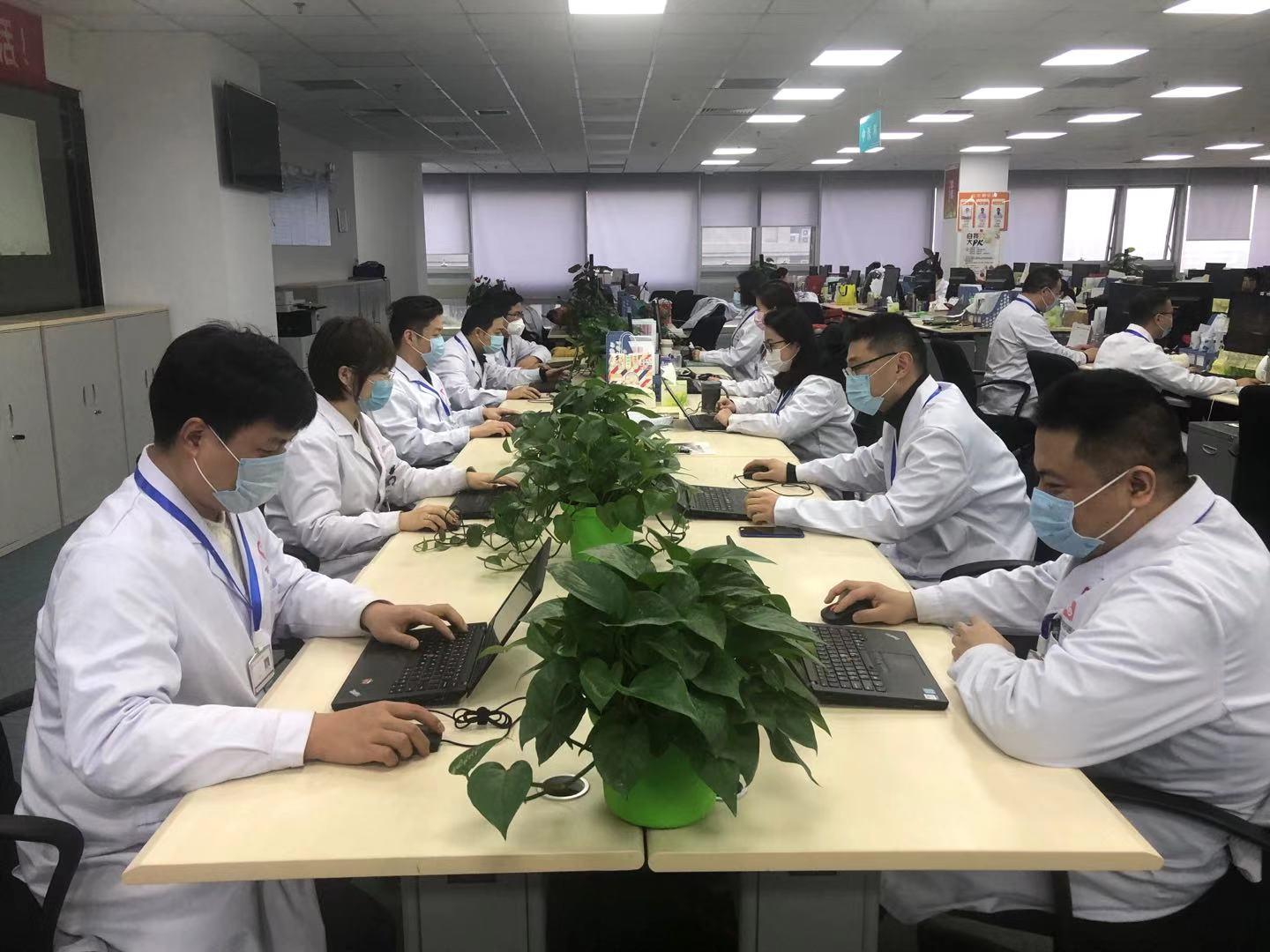 为防交叉感染 在线问诊量迅速激增