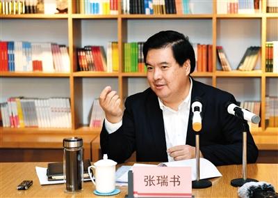 秦皇岛市长张瑞书：把秦皇岛建设成“一流国际旅游城市”