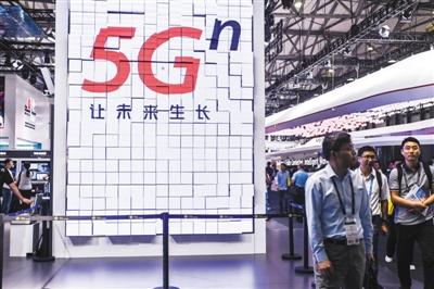 5G预约用户超千万 套餐最快本月推